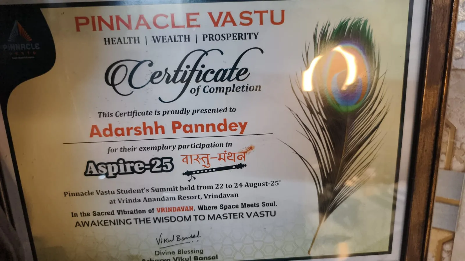 Aspire-25 Vastu Manthan, 2025