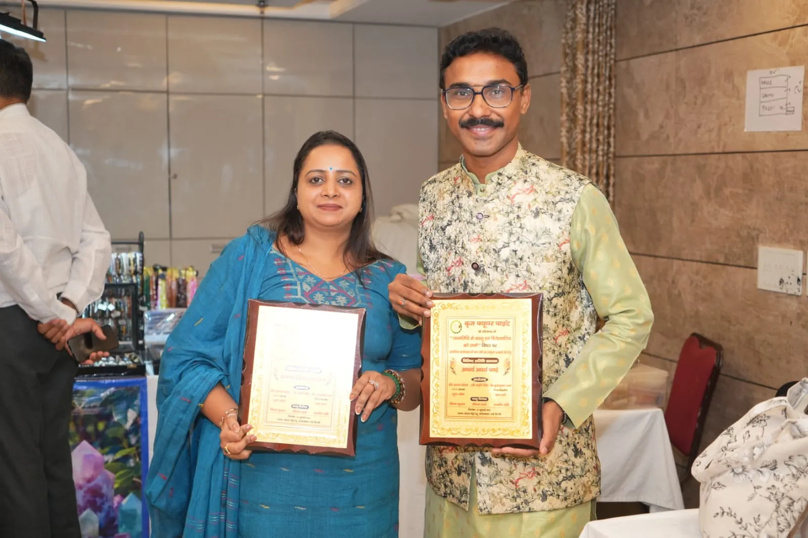 With students photograph of Adarshh Panndey