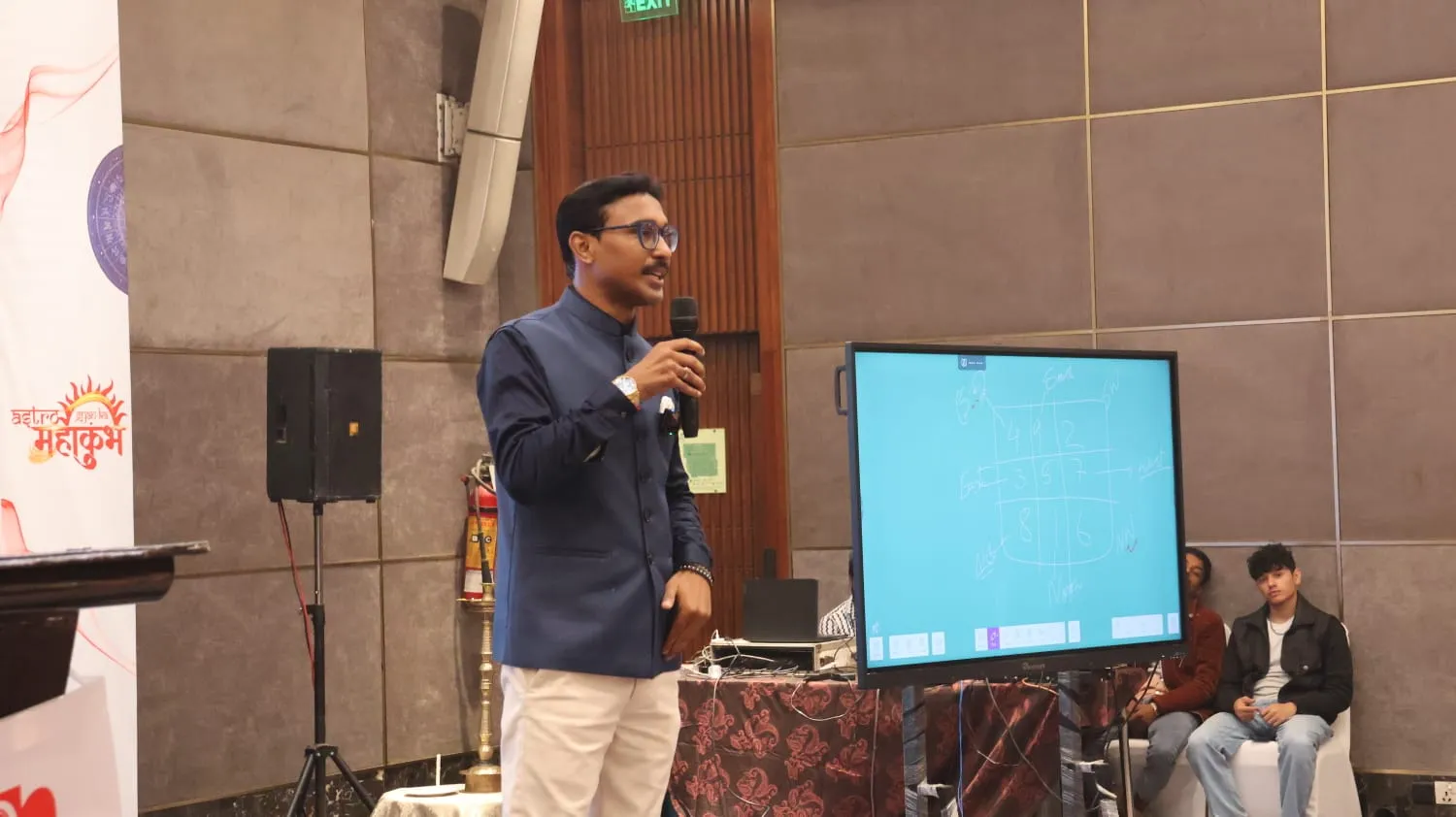 Talks & events photograph of Adarshh Panndey