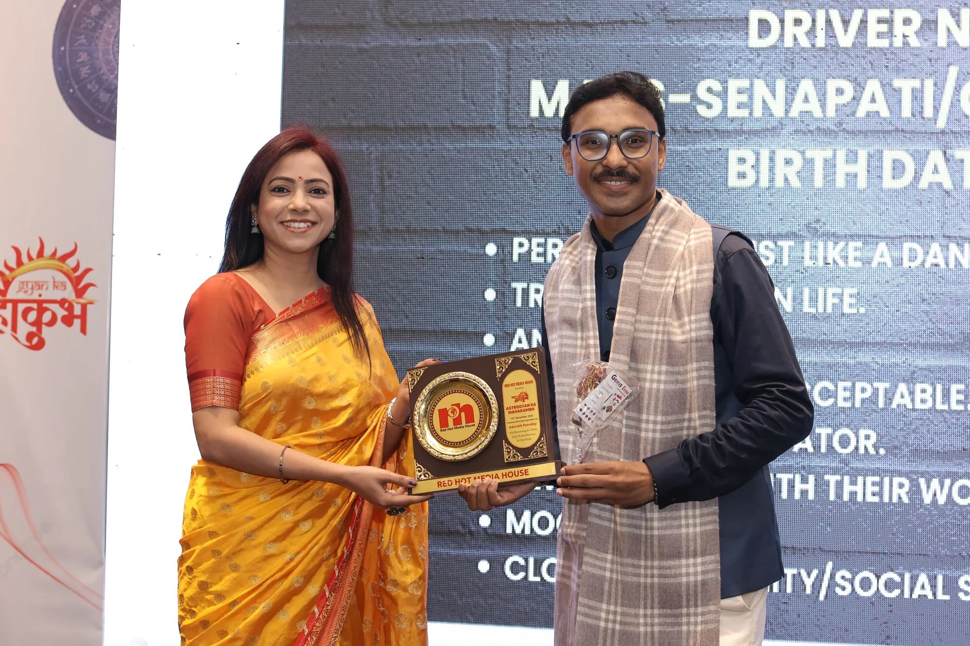 Adarshh Panndey at the Mahakumbh felicitation